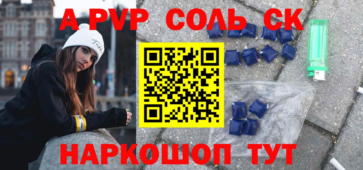 Кострома  Метамфетамин  ГАШ  Амфетамин   ГАШИШ  Вход с VPN  A PVP СК   Экстази  Канабис  Меф кристаллы  НБОМе 