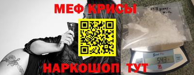скорость Гагарин