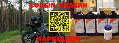 прущая мука Гатчина