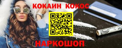 метамфетамин Гай
