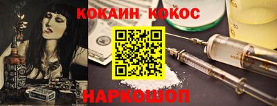 прущая мука Гатчина