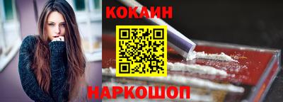 метамфетамин Гай