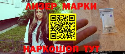 скорость Гагарин