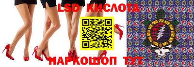скорость Гагарин