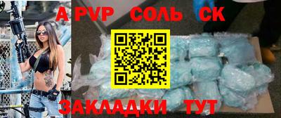 скорость Гагарин