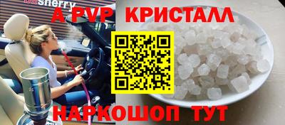 прущая мука Гатчина