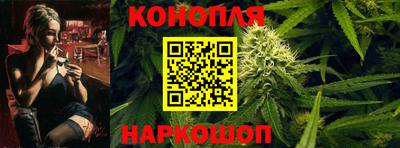 прущая мука Гатчина
