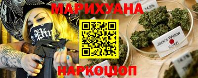 прущая мука Гатчина
