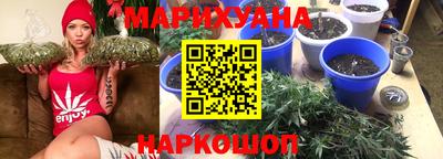 прущая мука Гатчина