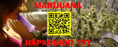 метамфетамин Гай