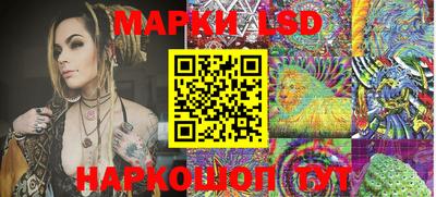 прущая мука Гатчина