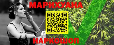 прущая мука Гатчина
