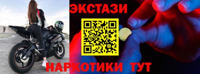 прущая мука Гатчина