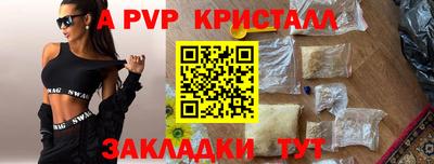 скорость Гагарин