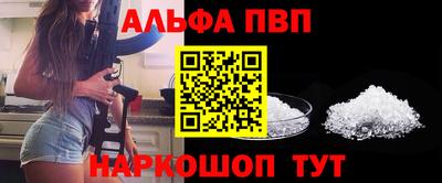 прущая мука Гатчина