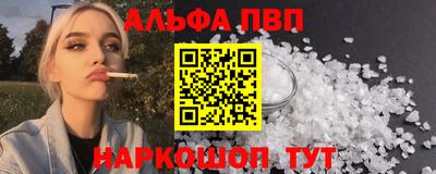 прущая мука Гатчина