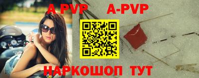 прущая мука Гатчина