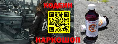скорость Гагарин