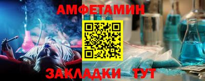 скорость Гагарин