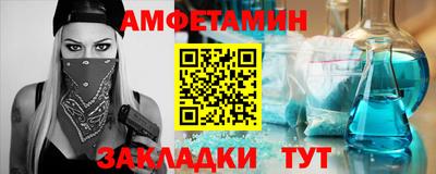 скорость Гагарин