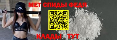 mix Северобайкальск