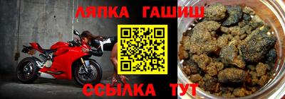 прущая мука Гатчина