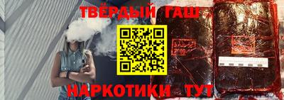 скорость Гагарин