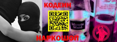скорость Гагарин