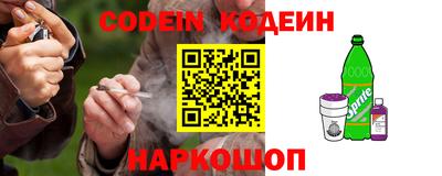 скорость Гагарин