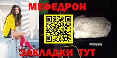 скорость Гагарин