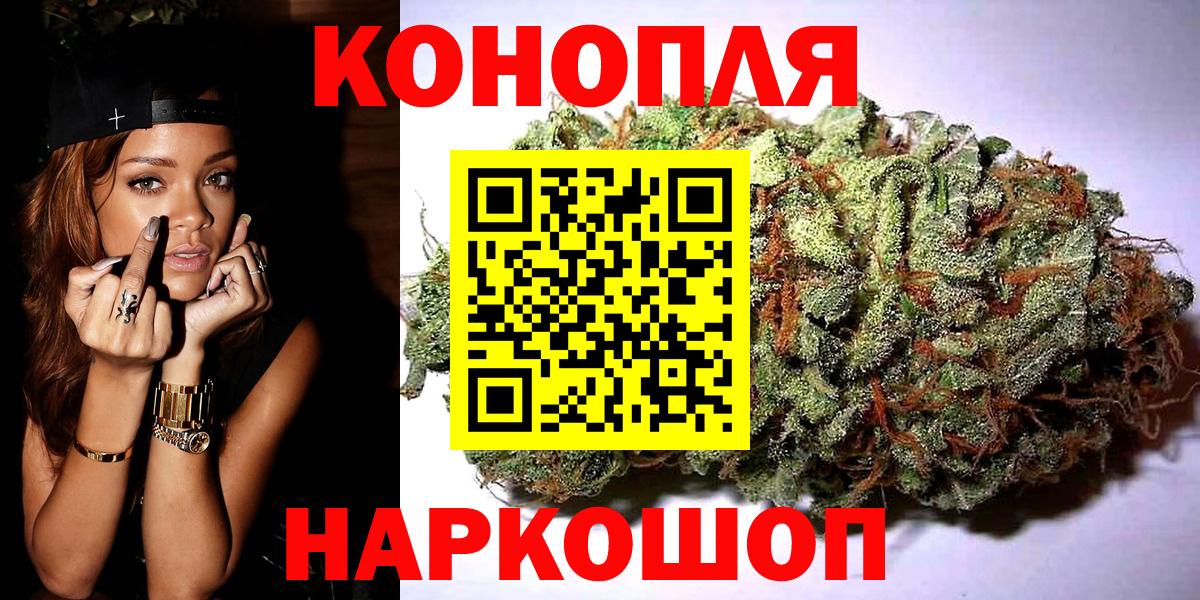Кострома  Марихуана марихуана  Вход с VPN  Конопля тримм  Канабис Amnesia 